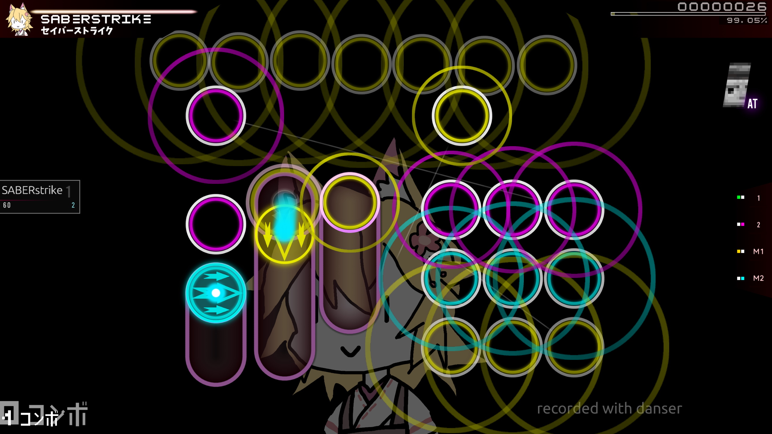 holo
