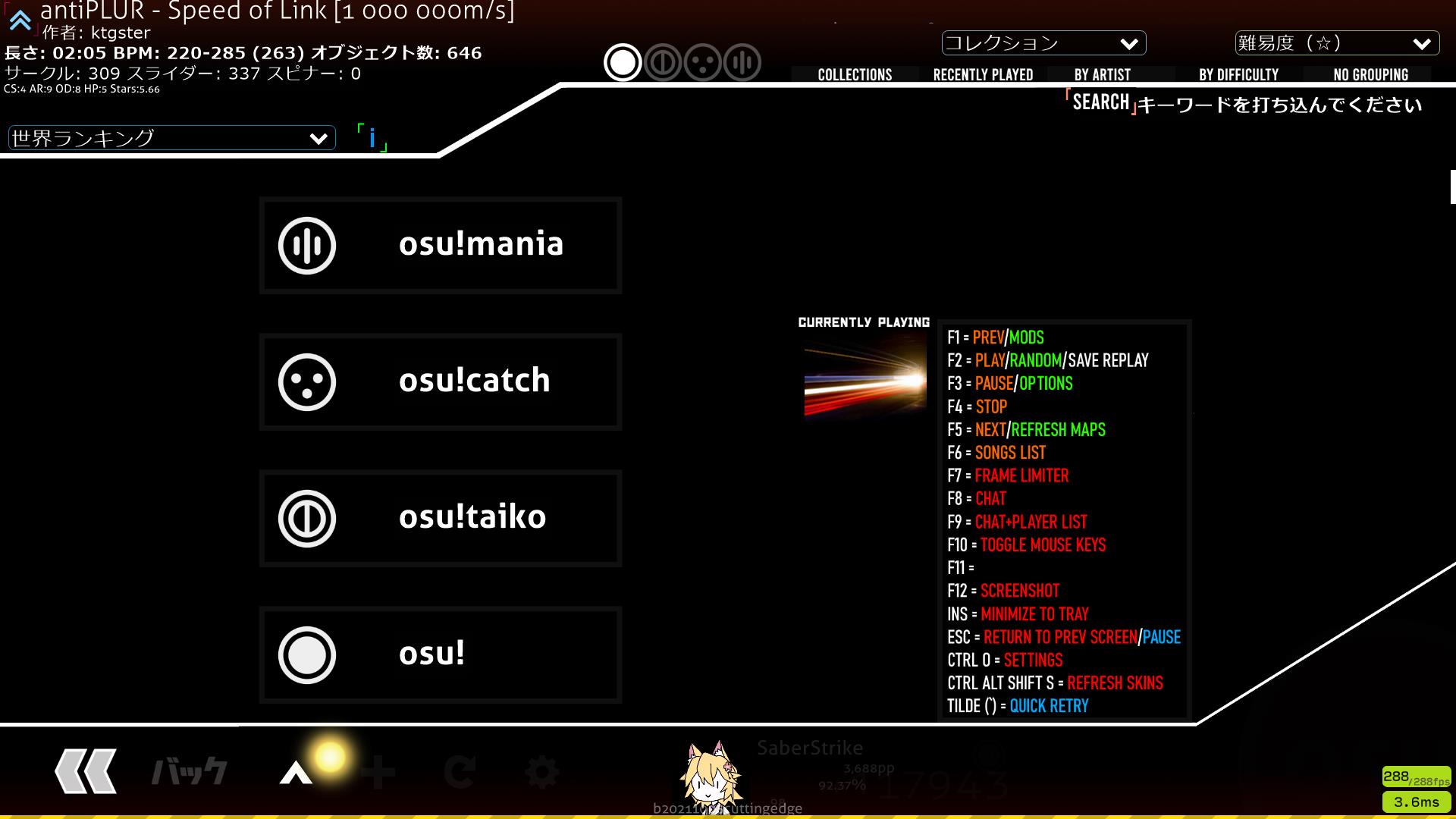 mode select